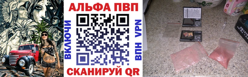 Виды наркоты Шуя МАРИХУАНА  Кокаин  ГАШИШ  Вейп ТГК  Меф 