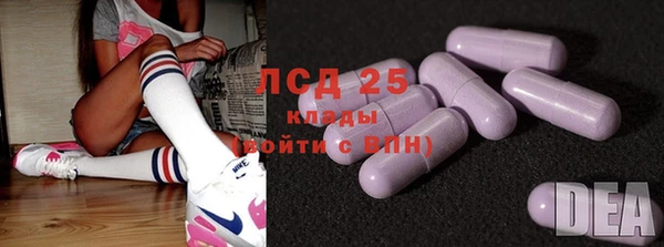 амф Алзамай