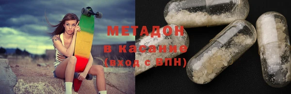 амф Алзамай