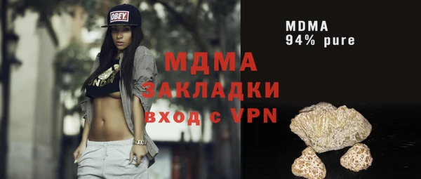 амф Алзамай