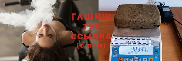 амф Алзамай