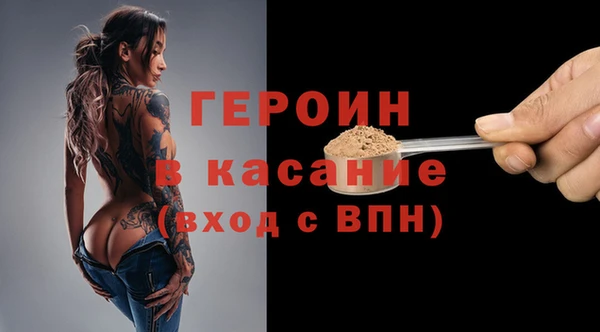 ALPHA-PVP Алексин