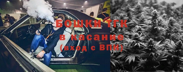дистиллят марихуана Алексеевка