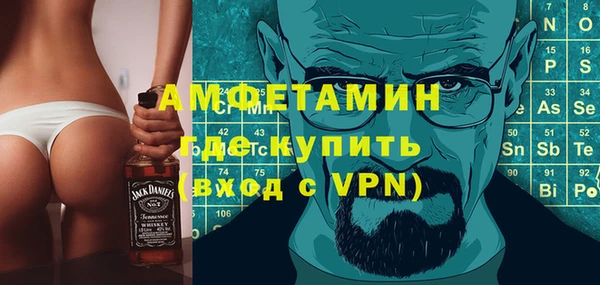 амф Алзамай