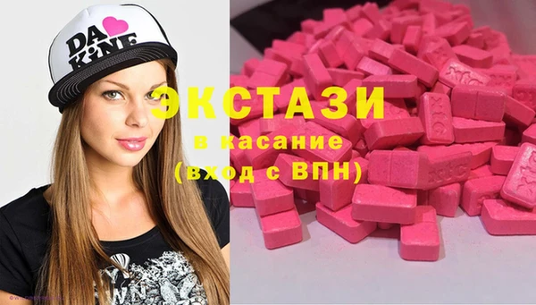 ALPHA-PVP Алексин