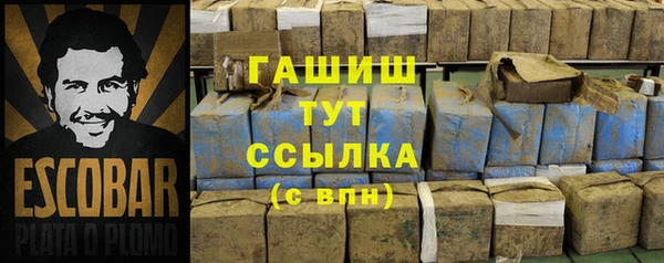 амф Алзамай