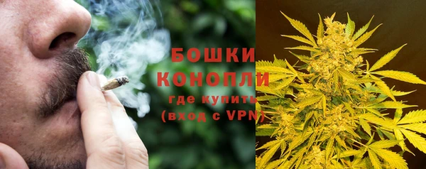 ALPHA-PVP Алексин
