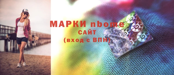 амф Алзамай