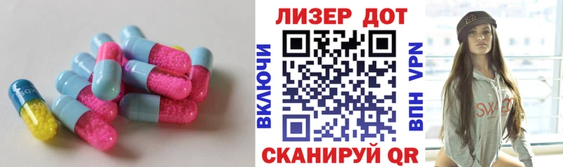 hydra ссылка  Шуя  Лсд 25 экстази кислота 