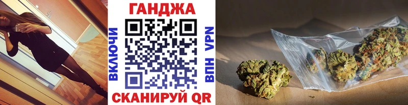 купить наркотики цена  Шуя  Каннабис ГИДРОПОН 